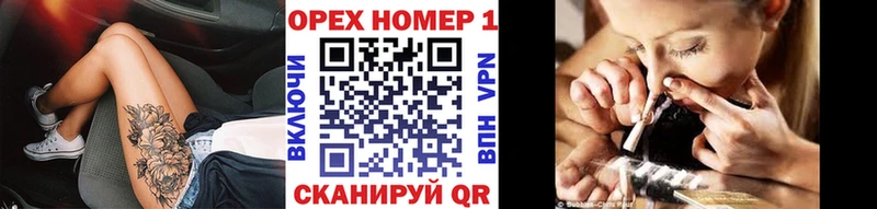 Кокаин Эквадор  Цивильск 