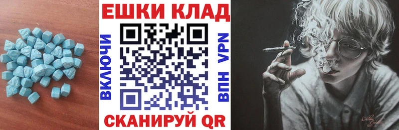 OMG зеркало  Цивильск  Экстази louis Vuitton 