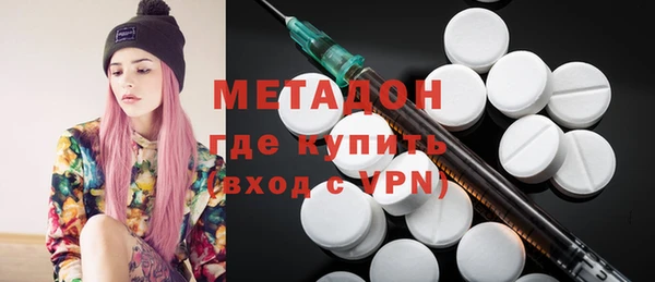 прущие грибы Баксан