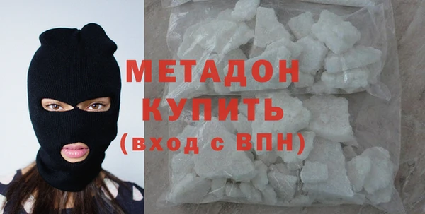 гашиш Балахна