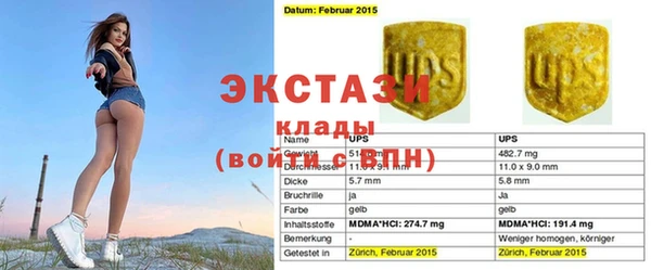 гашиш Балахна