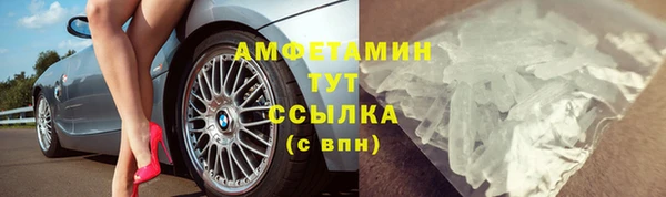 гашиш Балахна