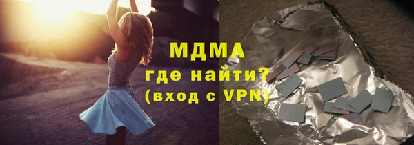 гашиш Балахна