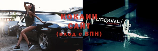 гашиш Балахна