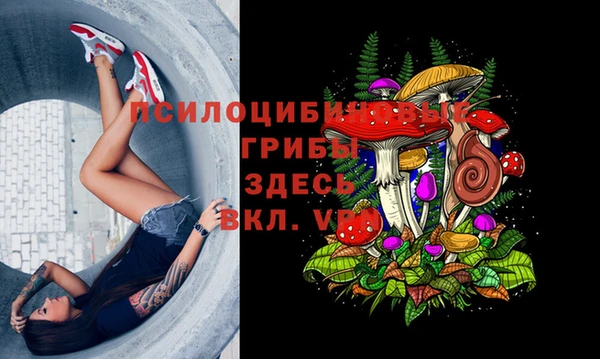 меф VHQ Балабаново