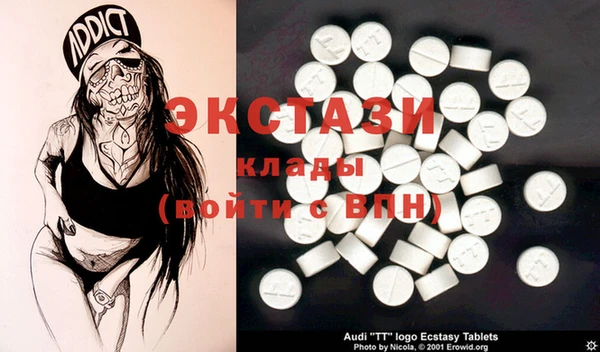 прущие грибы Баксан