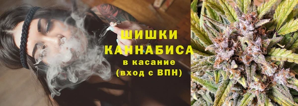 гашиш Балахна