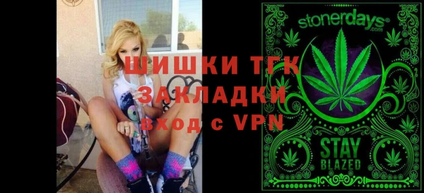 гашиш Балахна