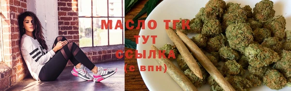гашиш Балахна