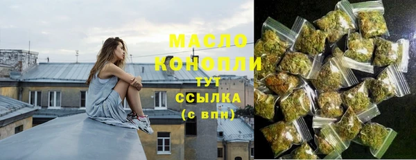 меф VHQ Балабаново