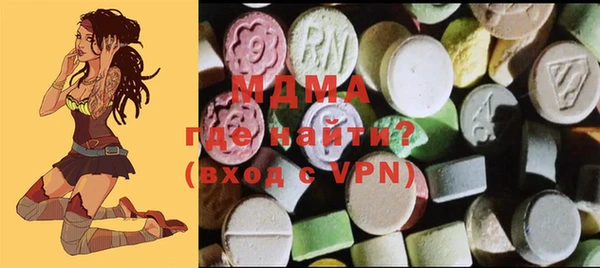 меф VHQ Балабаново