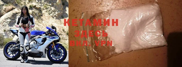 гашиш Балахна
