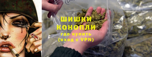 гашиш Балахна