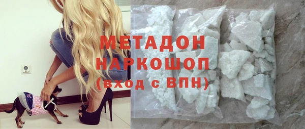прущие грибы Баксан