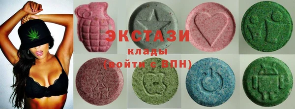 меф VHQ Балабаново