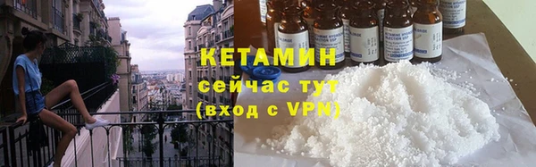 меф VHQ Балабаново