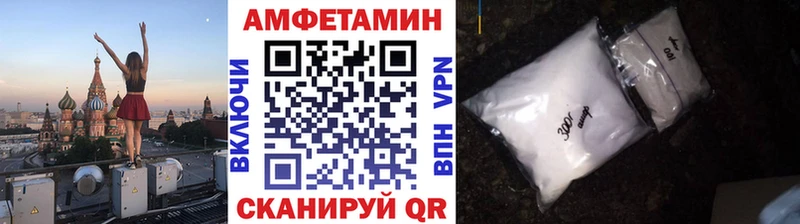 Метамфетамин Methamphetamine shop как зайти Цивильск